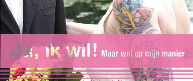 Jaikwil