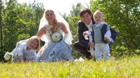Kindervermaak